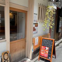  at Vegan Izakaya NIJIYA 虹屋 in Kyoto