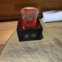   at Vegan Izakaya NIJIYA 虹屋 in Kyoto