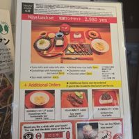  at Vegan Izakaya NIJIYA 虹屋 in Kyoto