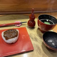 Miso Reisbällchen  at Vegan Izakaya NIJIYA 虹屋 in Kyoto