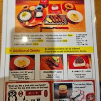  at Vegan Izakaya NIJIYA 虹屋 in Kyoto