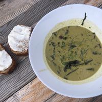   at De Sering in Amsterdam