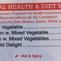  at New China Super Buffet in Tahlequah