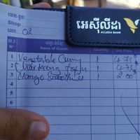 Good prices and good size portions at SnaDai Café in Phnom Penh