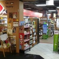 shop entrance at Go Vita in West End