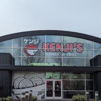 exterior at Kenji's Ramen & Grill in Vancouver