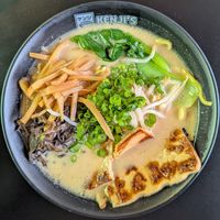 Aang Bowl at Kenji's Ramen & Grill in Vancouver