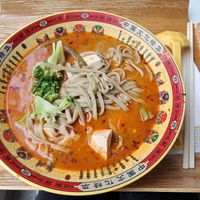  at MalaBar in Aachen