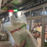 Frische hausgemachte Sojamilch  at MalaBar in Aachen