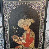 Exterior   at Dervish in Berlin