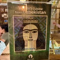   at Dervish in Berlin