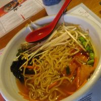 Vegan Ramen ❤️ at MoschMosch in Mainz