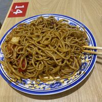   at Lanzhou Noodles in Pattaya