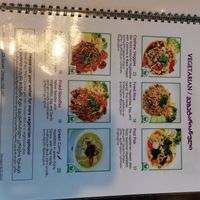 Vegetatian menu at Siam Thai Restaurant in Kutaisi