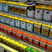  at ChaTraMue in Bangkok