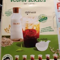  at ChaTraMue in Bangkok