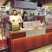  at ChaTraMue in Bangkok