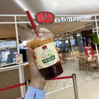 vg thai milk tea (emporium outlet)  at ChaTraMue in Bangkok