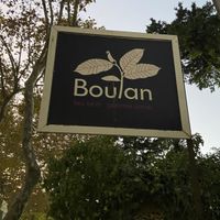 Name of the Café   at Boulan in Estoril