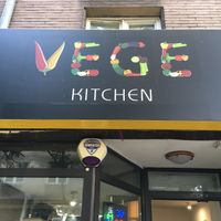Sign at VEGE Kitchen in Warsaw