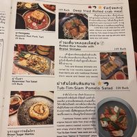   at Lhong Khao in Phuket