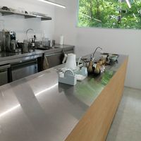 Inside at MTCH™ - Ari in Bangkok