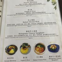   at The Origin - 知源生活馆 in Puchong