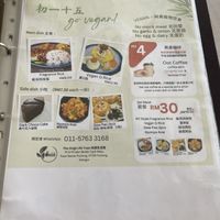   at The Origin - 知源生活馆 in Puchong