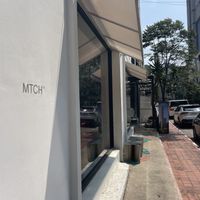   at MTCH™ - Sukhumvit in Bangkok