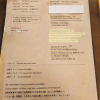  at Mokumoku in Kyoto