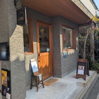 Storefront at Mokumoku in Kyoto