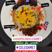 Ada's polo ( lentil rice with date and raisin) at Celeshmet in Vancouver