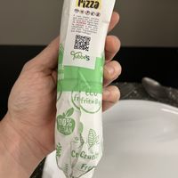 Pull the top portion of the paper !  at Tubbe's in Sao Paulo