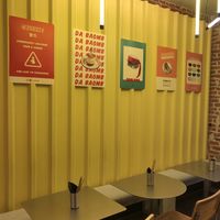 Inside   at Lil Bao  in Brussels