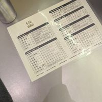  at Lil Bao  in Brussels