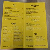 Menu at Lil Bao  in Brussels