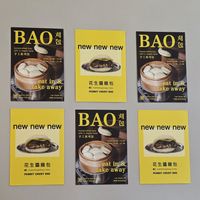  at Lil Bao  in Brussels