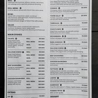  at Gaza Grill Kødbyen in Copenhagen