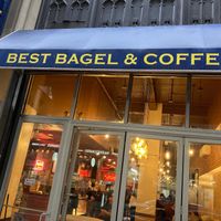 Front entrance at Best Bagel and Coffee  in New York City