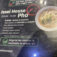   at Issei Noodle in Carlisle