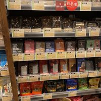 Vegan chocolates   at Bioral in Yokohama