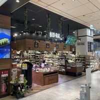   at Bioral in Yokohama