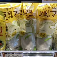Soy mayonnaise   at Bioral in Yokohama