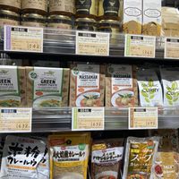 Vegan curry  at Bioral in Yokohama