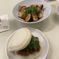 Bao de cogumelos e berinjela  at Mapu Restaurante in Sao Paulo