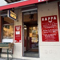 Entrance - you cannot enter until 19:00 so we had to wait outside   at HAPPA Restaurant in Berlin