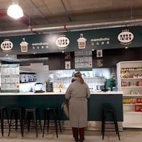 Boba joint at Mămăhūhū Boba in Tallinn