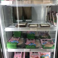 Mock meats   at The Good Place in Montpellier