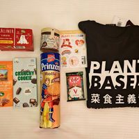 My shopping at The Good Place in Montpellier