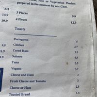 Vergan toast   at The Old Pharmacy in Ponta Do Sol